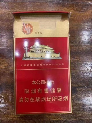 խϸ֧100Ԫ۸񣨿խϸ֧97mm̶Ǯһ