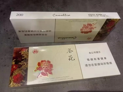 ҬͼƬȫ2020ӲҬ̶Ǯһ